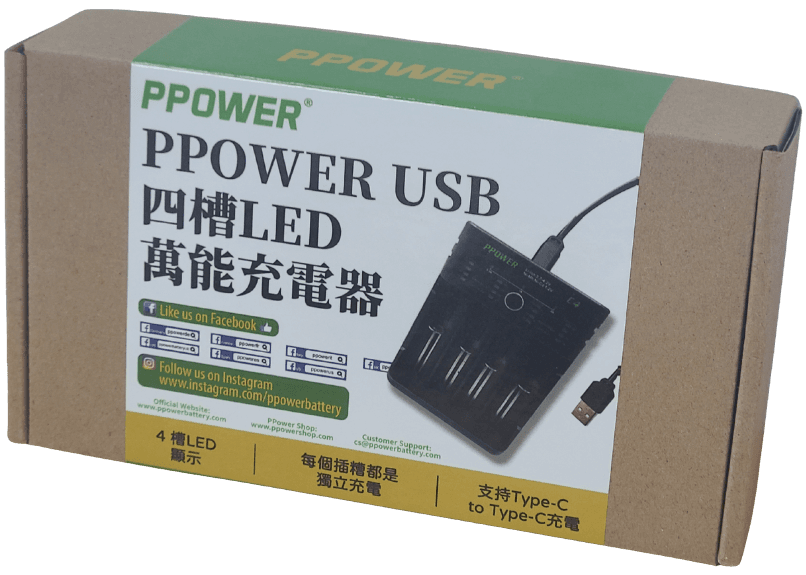 18650電池充電器