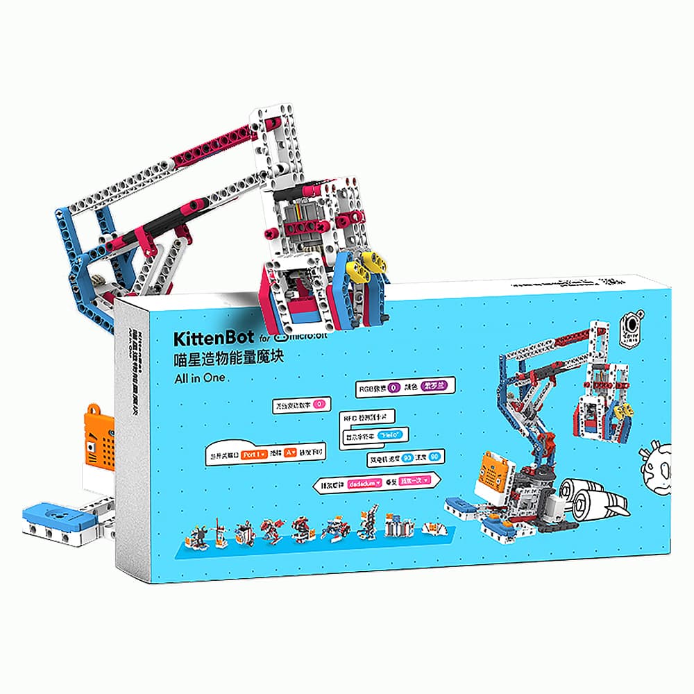 Powerbrick All In One「10合1」套裝